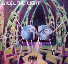 Q5 Steel The Light Metalzone q5-steel-the-light-metalzone