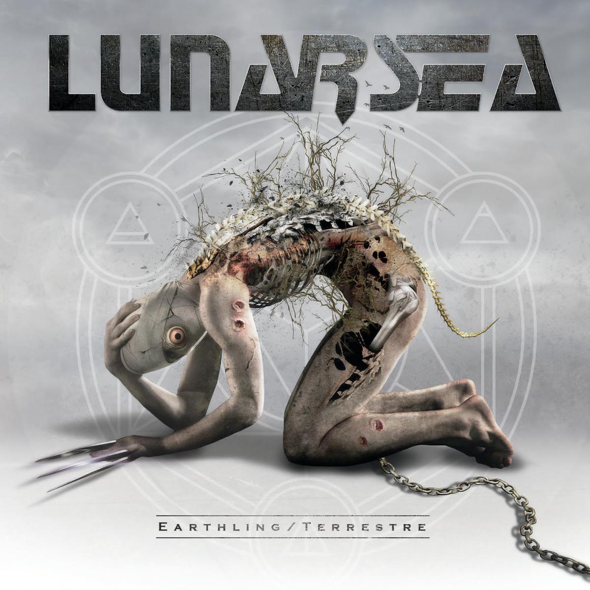 cover_lunarsea2019_0.jpg