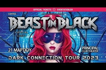 Beast in Black live in Thessaloniki