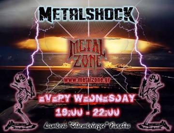 METALSHOCK RADIO SHOW 19/11/2025 PLAYLIST