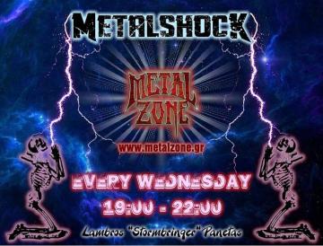 METALSHOCK RADIO SHOW 2/4/2025 PLAYLIST