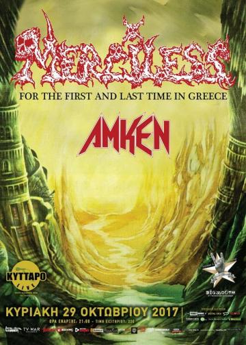 Merciless – Amken...  Live με death/thrash  από τα παλιά