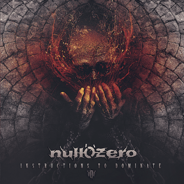 NULL O ZERO LISTENING SESSION ΟΔΗΓΙΕΣ ΚΥΡΙΑΡΧΙΑΣ