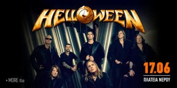 Release Athens 2023/Helloween