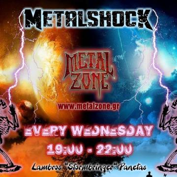 METALSHOCK RADIO SHOW 11/10/23 PLAYLIST