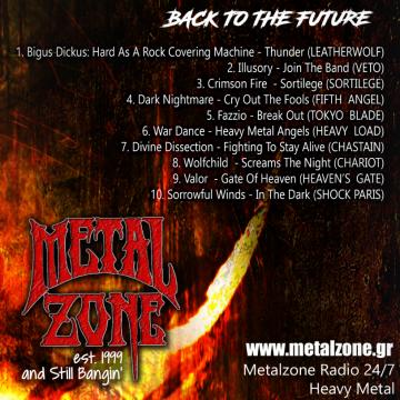 BACK TO THE FUTURE METALZONE.GR COMPILATION
