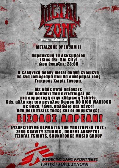 METALZONE OPEN JAM II SESSIONS- studio report day 1