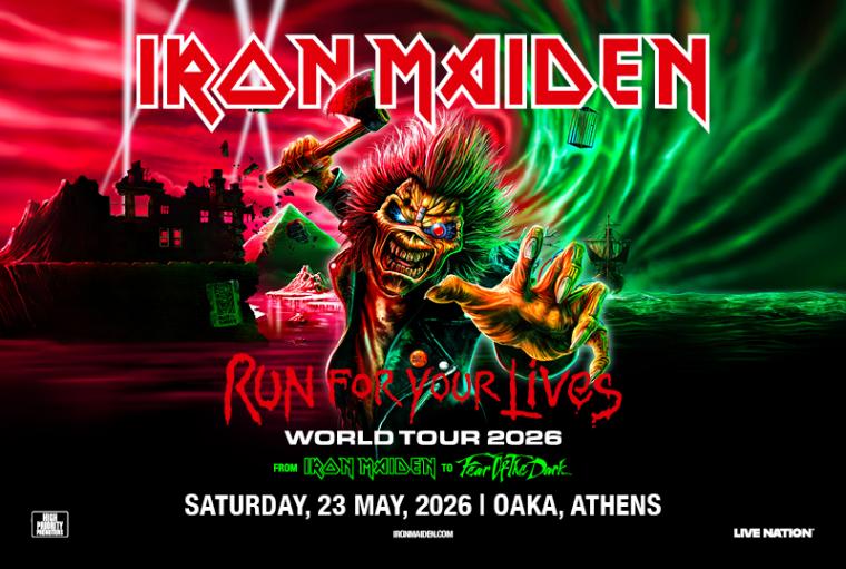 IRON MAIDEN LIVE @ OAKA