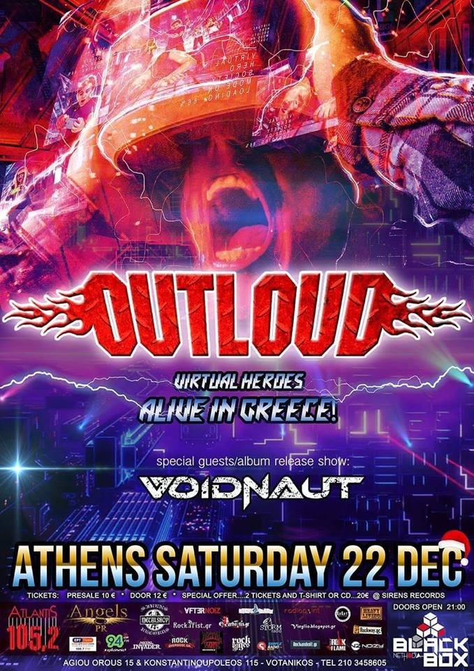 OUTLOUD, VOIDNAUT LIVE REPORT ATHENS