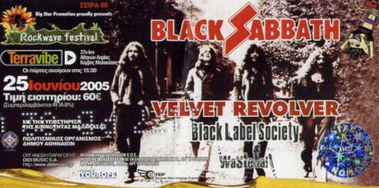 BLACK SABBATH LIVE IN GREECE 25/06/2005