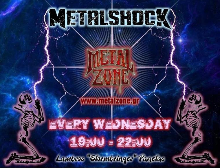 METALSHOCK RADIO SHOW 11/10/2017 PLAYLIST