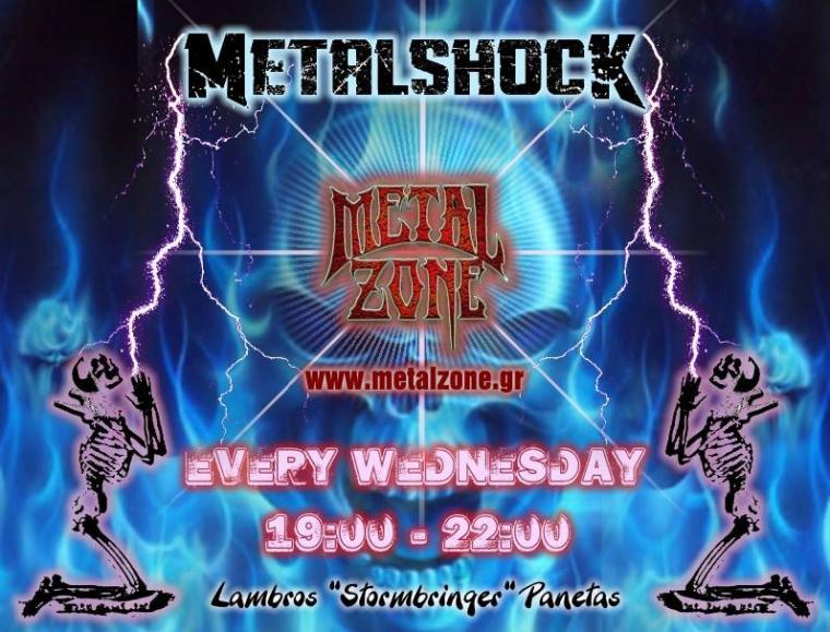 METALSHOCK RADIO SHOW 7/6/2017 PLAYLIST