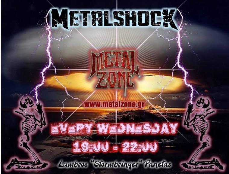 METALSHOCK RADIO SHOW 19/4/2017 PLAYLIST