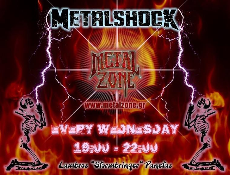 METALSHOCK RADIO SHOW 12/4/2017 PLAYLIST