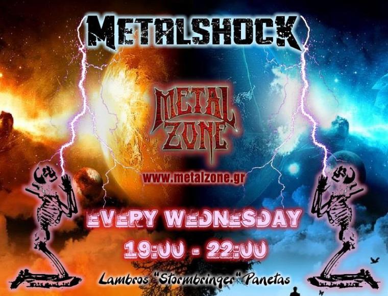 METALSHOCK RADIO SHOW 21/6/2017 PLAYLIST