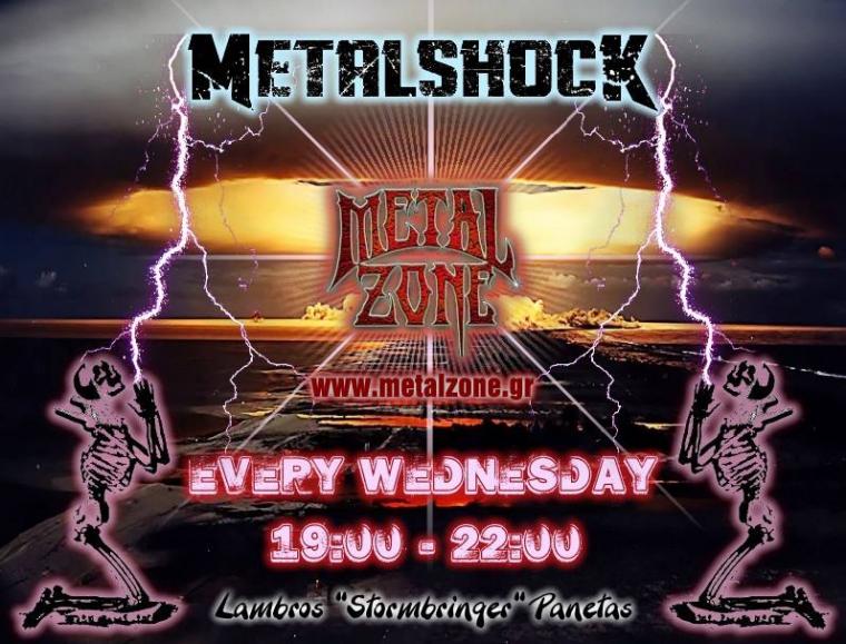 METALSHOCK RADIO SHOW 22/2/2017 PLAYLIST