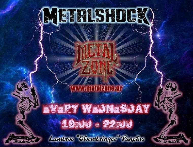 METALSHOCK RADIO SHOW 1/3/2017 PLAYLIST