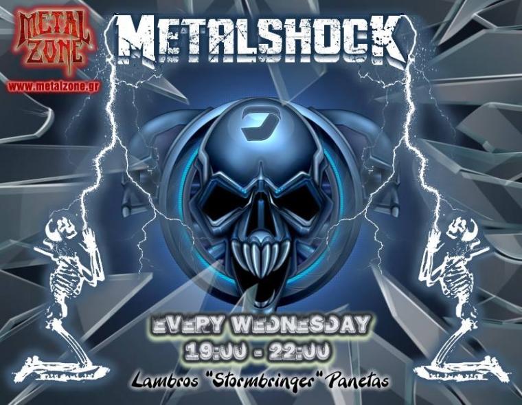 METALSHOCK RADIO SHOW 3/5/2017 PLAYLIST