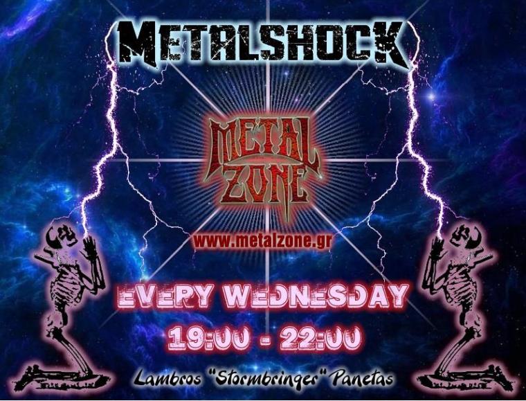 METALSHOCK RADIO SHOW 3/1/2018 PLAYLIST