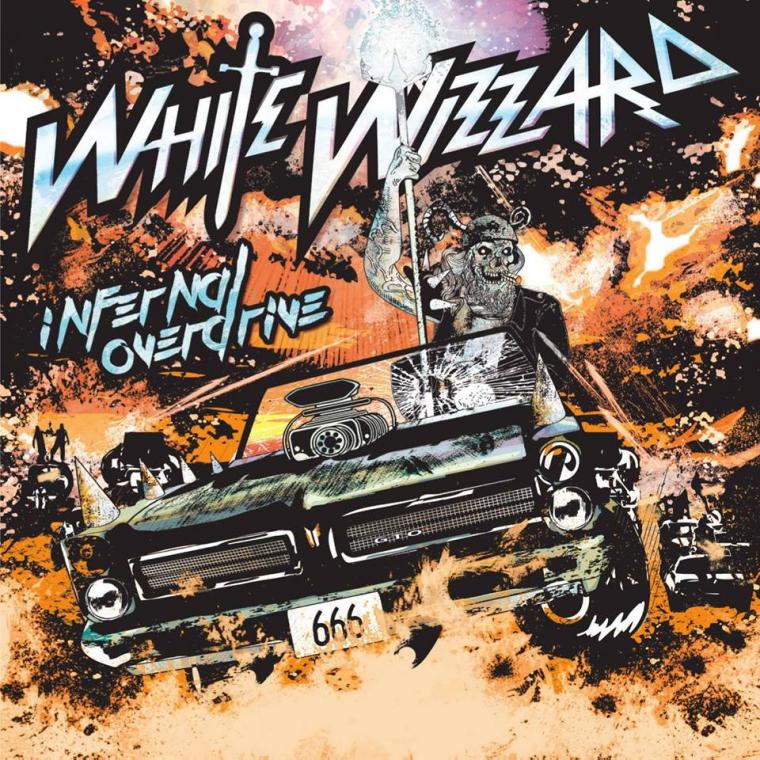 ΤΙΤΛΟΙ ΤΕΛΟΥΣ ΓΙΑ ΤΟΥΣ WHITE WIZZARD