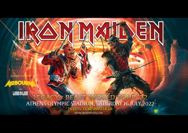 ΟΙ IRON MAIDEN ΣΤΙΣ 16 ΙΟΥΛΙΟΥ 2022 ΖΩΝΤΑΝΑ ΣΤΗΝ ΑΘΗΝΑ