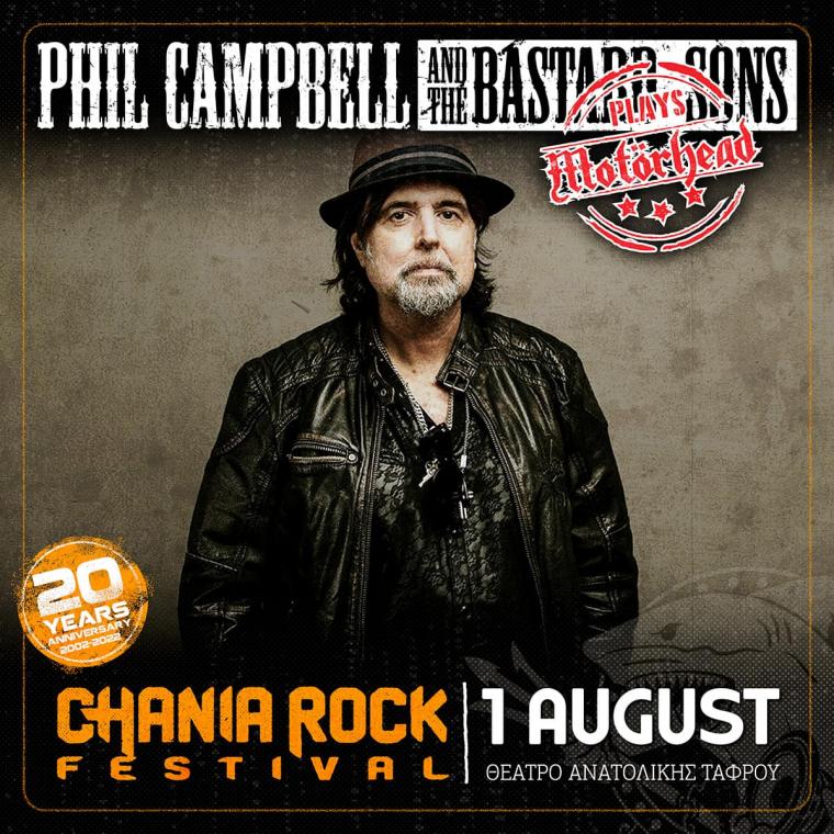 O PHIL CAMPBELL ΜΕ ΤΟΥΣ BASTARD SONS ΣΤΟ CHANIA ROCK FESTIVAL!