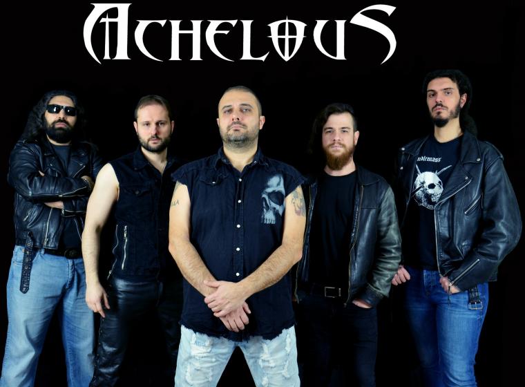 ACHELOUS: ΑΝΑΚΟΙΝΩΘΗΚΑΝ ΝΕΑ ΜΕΛΗ