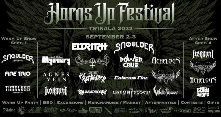 HORNS UP FESTIVAL 2022 01-04/09 