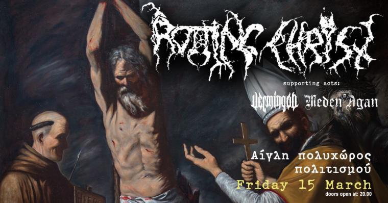 ROTTING CHRIST: ΑΛΛΑΓΗ ΧΩΡΟΥ ΓΙΑ ΤΗΝ ΕΜΦΑΝΙΣΗ ΤΟΥΣ ΣΤΗΝ ΠΑΤΡΑ ΛΟΓΩ ΑΝΤΙΔΡΑΣΕΩΝ