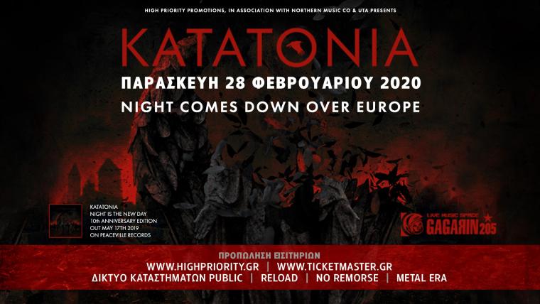 KATATONIA LIVE IN ATHENS