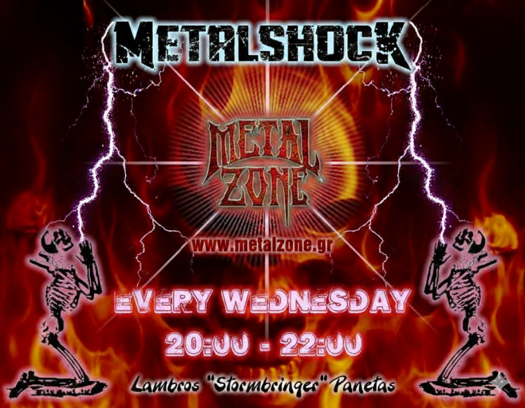 METALSHOCK RADIO SHOW 20/5/26 PLAYLIST METALSHOCK RADIO SHOW 20/5/26 PLAYLIST