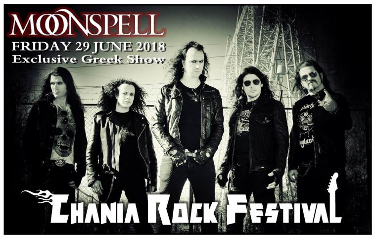 MOONSPELL ΣΤΟ CHANIA ROCK FESTIVAL 