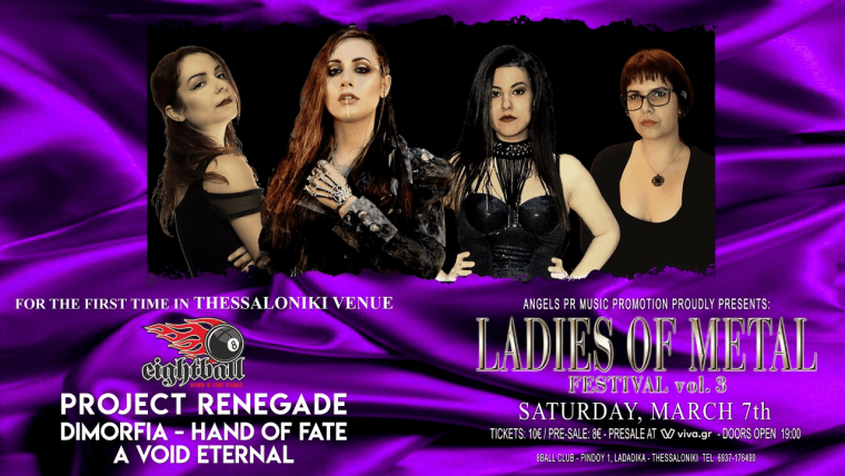 Ladies Of Metal Festival vol.3 