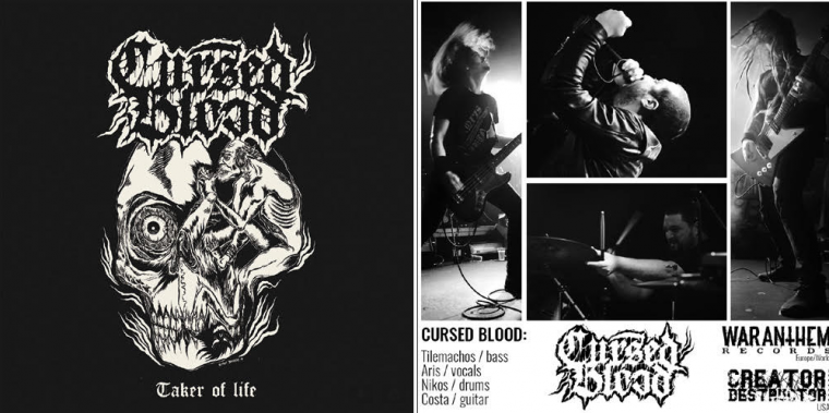 THE GREEK CURSED BLOOD ON  War Anthem Records - Debut MCD/MLP in October