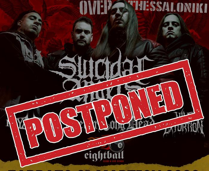 ΑΝΑΒΑΛΛΕΤΑΙ Η ΣΥΝΑΥΛΙΑ ΤΩΝ SUICIDAL ANGELS ΣΤΗΝ ΘΕΣΣΑΛΟΝΙΚΗ