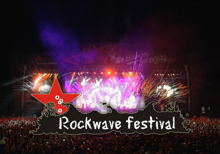 ROCKWAVE FESTIVAL: ΑΝΑΚΟΙΝΩΘΗΚΑΝ ΟΙ ACCEPT ΚΑΙ ΟΙ SAXON