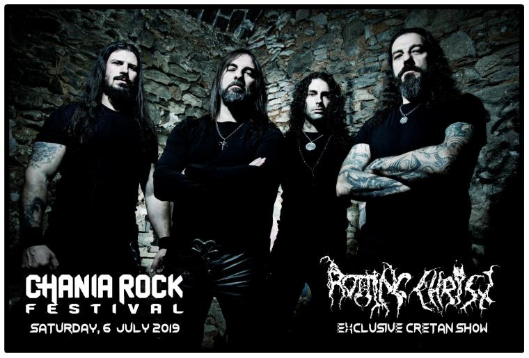 CHANIA ROCK FESTIVAL & ROTTING CHRIST ΔΙΑΓΩΝΙΣΜΟΣ 