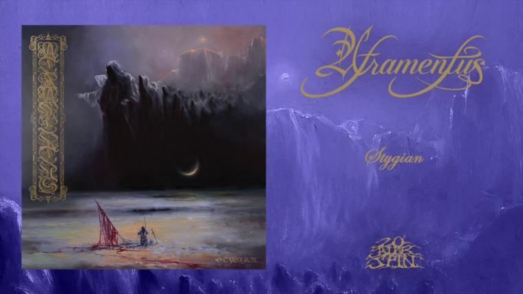 ATRAMENTUS - "Stygian"