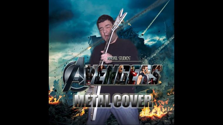 METAL ΚΑΙ FANTASY