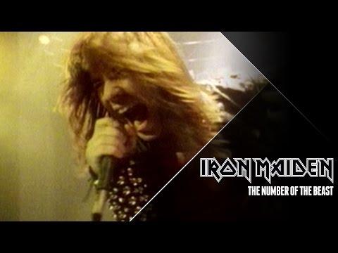 ΠΕΝΤΕ ΤΡΑΓΟΥΔΙΣΤΕΣ ΤΟΥ HEAVY METAL ΣΤΟ ΜΙΚΡΟΣΚΟΠΙΟ: Η ΓΝΩΜΗ ΜΙΑΣ ΚΑΘΗΓΗΤΡΙΑΣ ΦΩΝΗΤΙΚΗΣ